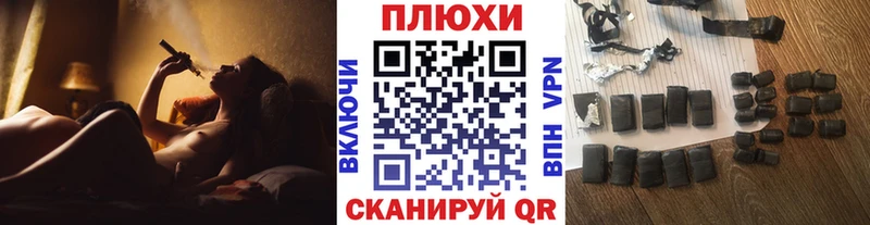 OMG Шуя ГАШ 40% ТГК