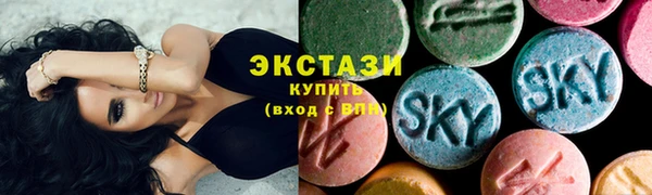 2c-b Алзамай