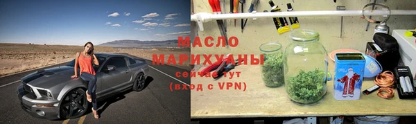 прущие грибы Алексеевка