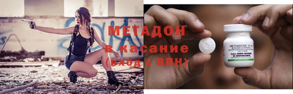 2c-b Алзамай