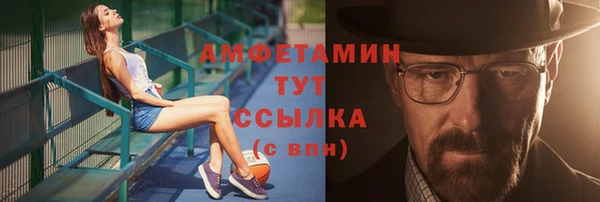 2c-b Алзамай