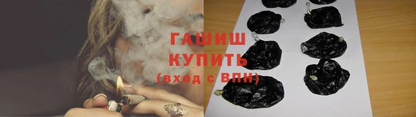прущие грибы Алексеевка