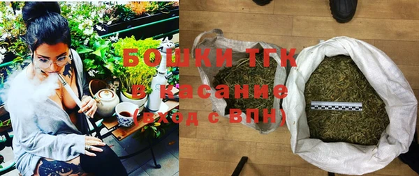 спайс Лиски