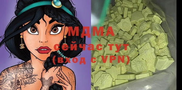 2c-b Алзамай