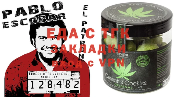2c-b Алзамай