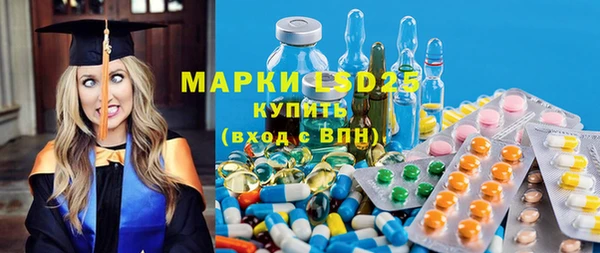 2c-b Алзамай