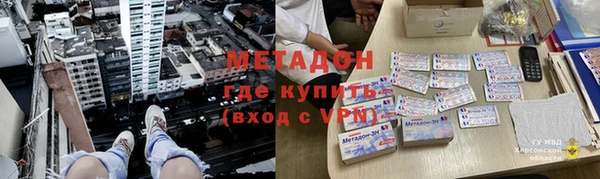 2c-b Алзамай