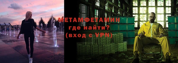 2c-b Алзамай