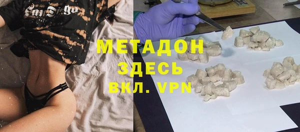 ECSTASY Липки