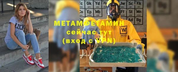 2c-b Алзамай