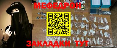 mdma Пугачёв