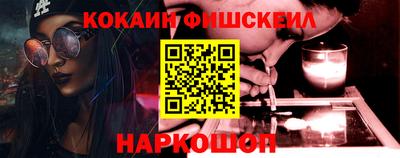 дурь Пыть-Ях