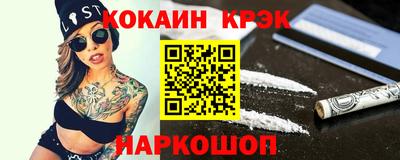 mdma Пугачёв