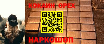 mdma Пугачёв