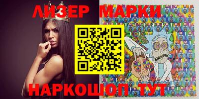 mdma Пугачёв