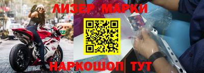 mdma Пугачёв