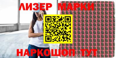 mdma Пугачёв