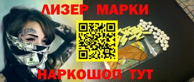 mdma Пугачёв
