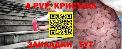 mdma Пугачёв