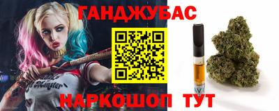 дурь Пыть-Ях