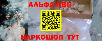 mdma Пугачёв