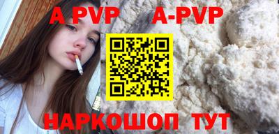 mdma Пугачёв