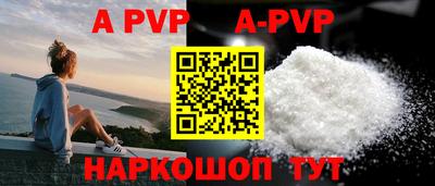 mdma Пугачёв