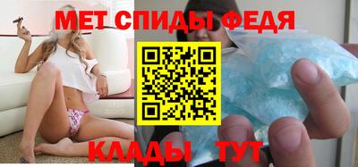 mdma Пугачёв