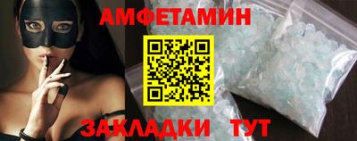 mdma Пугачёв