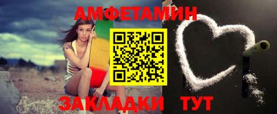 дурь Пыть-Ях