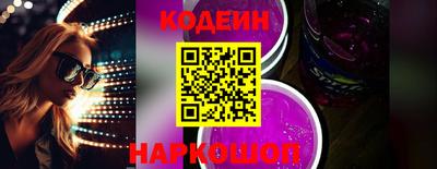 mdma Пугачёв