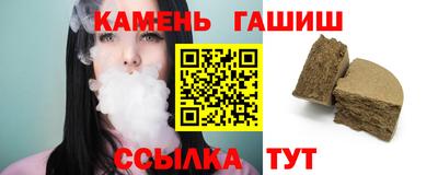 марки nbome Пушкино