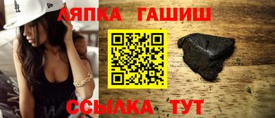дурь Пыть-Ях