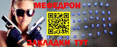дурь Пыть-Ях