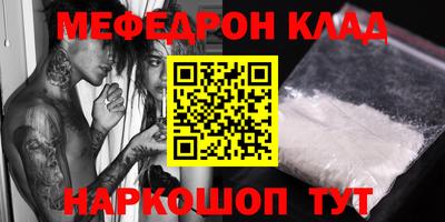 ПСИЛОЦИБИНОВЫЕ ГРИБЫ Рязань
